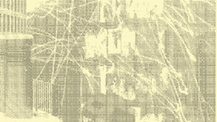 Minerva II: FINISSAGE