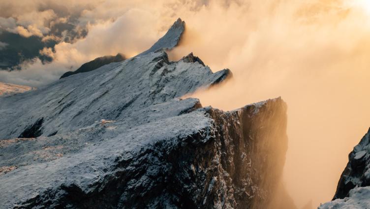 Foto-Vortrag «The Alpinists»